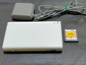 DS Lite ライト 本体 充電器 タッチペン トモダチコレクション