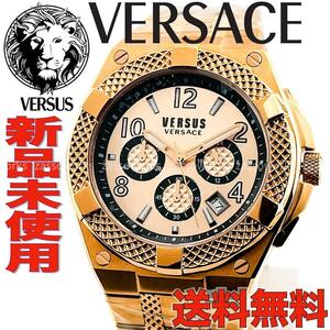 AB07 VERSUS VERSACE VSPEW0719 メンズブランド腕時計 ゴールド 高級感溢れるクロノグラフ ビッグサイズ 超人気モデル