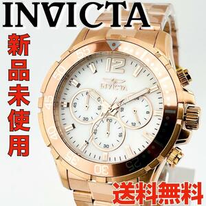 AB02 インビクタ スペシャルティ 29461 メンズブランド腕時計 ゴールド 超綺麗なクロノグラフ INVICTA SPECIALTY 新品未使用・送料無料