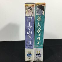 ローマの休日/麗しのサブリナ　２本セット　　ビデオテープ　ジャンク　　TH12.082_画像6