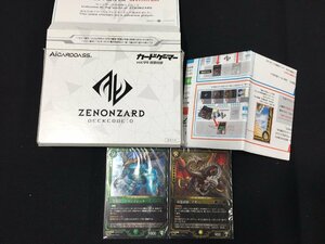 カードゲーマー　VOL.４４　特別付録　ZENONZARD　DECKCODE：０　　箱は開封済み・カードは未開封品　TH12.056