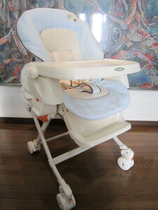 Многофункциональный! Combi Baby Rack Кровать Автокресло Cradle Reminis S