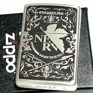 ZIPPO エヴァンゲリオン ネルフマーク ジッポ ライター 限定 シリアル入り 銀古美仕上げ アンティーク かっこいい メンズ アニメ ギフト