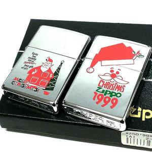 ZIPPO ライター 1点物 1999年製 クリスマス レア ジッポ 2個セット 絶版 サンタ ヴィンテージ X'mas シルバー かわいい 未使用品 レッド