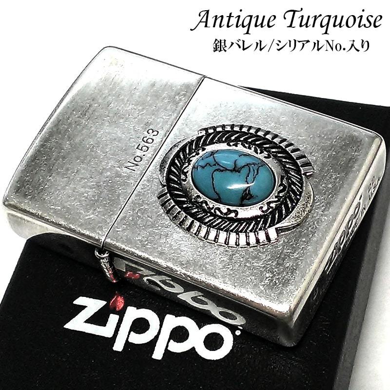 『1年保証』 2025年最新】Yahoo!オークション -zippo ターコイズの中古品 その他