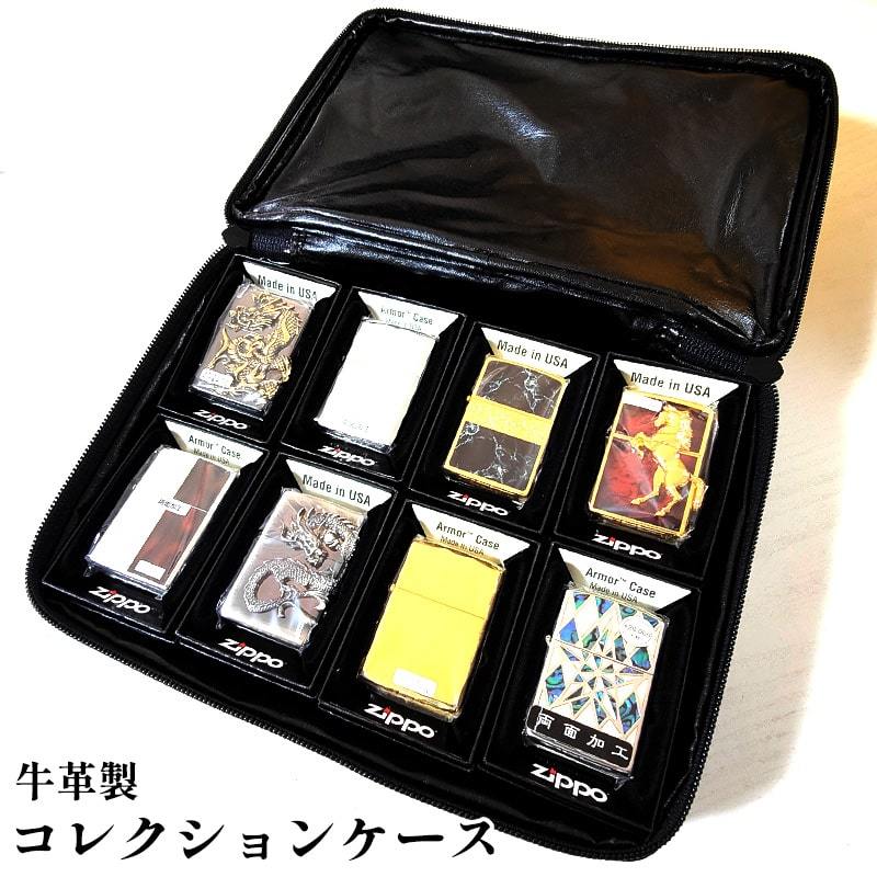 2025年最新】Yahoo!オークション -zippo コレクションケース