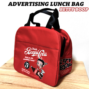 ADVERTISING LUNCH BAG ランチバッグ 保冷 保温 Betty Boop アメリカン 雑貨 かわいい ベティ・ブープ キャラクター レッド 赤