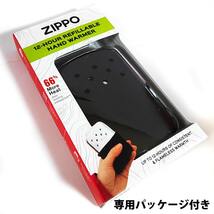 ZIPPO ハンドウォーマー カイロ ブラック オイル充填式 最大12時間 エコ ジッポー 黒 かっこいい おしゃれ ギフト メンズ プレゼント_画像7