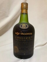 クロアーゼ　アージュ アンコニュ ナポレオン　3本セット　700ml 未開栓　まとめ　CROIZET age inconnu NAPOLEON COGNAC　# ウイスキー_画像2