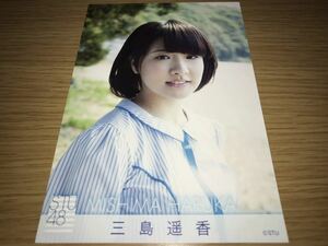 STU48 フレーム切手セット ポストカード Aバージョン 三島遥香