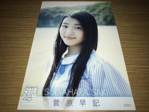 STU48 フレーム切手セット ポストカード Aバージョン 菅原早記