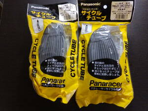 パナレーサー　サイクルチューブ　仏式（フレンチ）ロングバルブチューブ（48ｍｍ）　700ｘ31～34C/27×11/4　未開封新品　2本セット