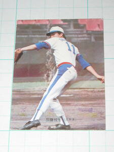 カルビー プロ野球カード ホームランカード 1973年 123 太平洋 加藤