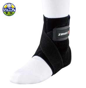  Zam -stroke left for ankle supporter Junior for 377412-M size /1 piece insertion 