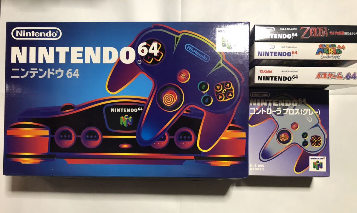 Yahoo!オークション -「nintendo 64 ゼルダの伝説」(本体 