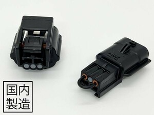 PRX4-W3P-SUZUKI 【防水 3ピン スズキ アイドリングストップ キャンセラー】 送料込 ジムニー JB64W JB74W 自動 キャンセリング カプラー