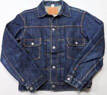 JOE McCOY (ジョーマッコイ) Lot 926 / 2nd Type DENIM JACKET セカンド デニムジャケット size 42 / ジージャン / リアルマッコイズ_画像1