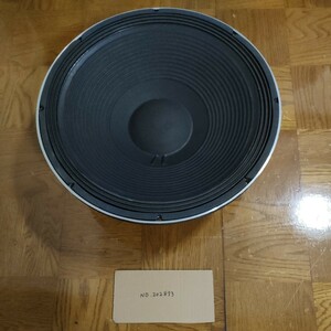 JBL 2226H ウーハー　機番202853　202862