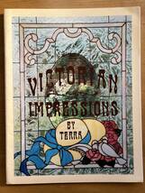 ステンドグラス、デザイン本、型紙つき、VICTORIAN IMPRESSIONS、中古本_画像1