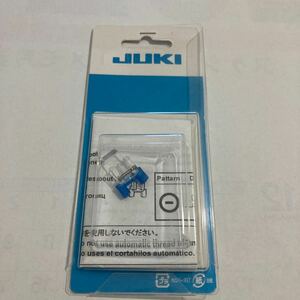 JUKI home use button attaching pushed .