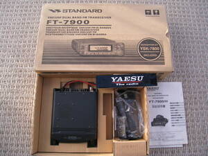 YAESU　FT-7900　STANDARD