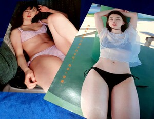 即決■G11【 秋山莉奈 】切り抜き 13P グラドル女優アイドル当時水着貴重雑誌 グラビアお宝記事 Rina オシリーナ あきやまりな 8823