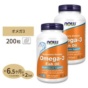  shipping compensation equipped! free shipping! anonymity delivery! pursuit possibility! time limit is 2025 year 1 month on and after. long thing! NOW company DHA EPA Omega 3 1000mg 200 soft gel ×2