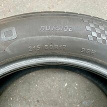 タイヤ1本　DAVANTI DX640(ダヴァンティ)　215/60R17　2022年製　5ミリ_画像4