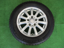 １５インチ中古スタッドレスセット☆　195/65R15　ミシュラン　X-ICE　6-15　5H114.3　+45　ラ・ストラーダ_画像4