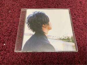 kurikaesu 春 シングル Single CD cd