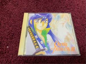 Cherry Princess III CD cd ALBUM アルバム