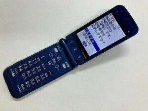 AF171 docomo FOMA F884iES ブルー