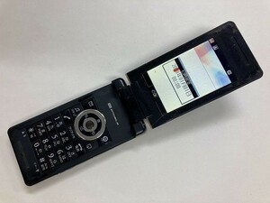 AF167 Emobile H11t Black