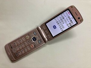 AF162 docomo F-09B ピンク