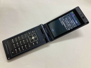 AF116 docomo P-01A ブラック