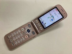 AF068 docomo F-08C ピンク