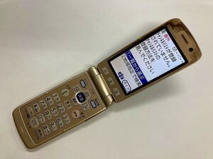 AF054 docomo F-09B ゴールド