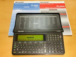 【美品/取説付/メンテ済】シャープ ポケットコンピュータ PC-E650