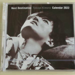 新品 木村拓哉 Next Destination (CD+DVD) 初回限定盤B の画像4