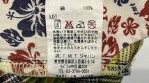 131A TMT ティーエムティー チェックパンツ ボトム【中古】_画像10