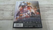 017A ドライブサーガ 仮面ライダーチェイサー Blu-ray ＤＸブレイクガンナードライブサーガVer. ライノスーパーバイラルコア【中古】_画像3