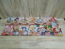 005A シャングリラ・フロンティア～クソゲーハンター、神ゲーに挑まんとす～ 1~14巻 セット【中古】_画像1