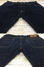 132A C.E シーイー DENIM PANTS デニム パンツ【中古】_画像6