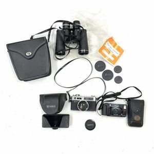 FN10596P【売り切り!!】MINOLTA MAC-DUAL YASHICA ELECTRO 35 GSN Four STAR コンパクト フィルム カメラ 双眼鏡 3点セット