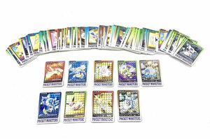 FN10591T 【1000円スタート!!】CARDDASS ポケットモンスター ポケモン カード コレクション 133枚セット 【早い者勝ち!!】