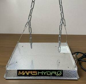 MARS HYDRO TS-600 マーズハイドロ　植物育成LEDライト