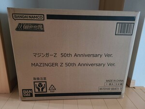  new goods unopened transportation box unopened DX Chogokin soul Mazinger Z 50th Anniversary Ver.