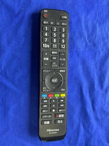 保証付 除菌済 送料185 Hisense ハイセンス (55K30 49A50 43A50 32A50 20A50 32K30) テレビ リモコン EN3Z39H (管NO,R655)