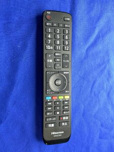 保証付 除菌済 送料185 Hisense ハイセンス (55K30 49A50 43A50 32A50 20A50 32K30) テレビ リモコン EN3Z39H (管NO,R679)