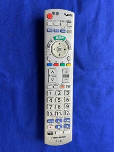 保証付 除菌済 送料185 パナソニック (TH-L19CF5-W TH-L19CF5-K) テレビリモコン N2QAYB000786 (管NO,R626)